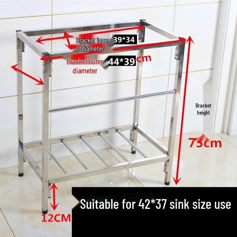 Tai Ju Fu 42x37cm Floor-Standing 304 Stainless Steel Kitchen Sink Stand