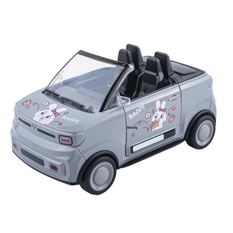 Kids' Cartoon Inertial Mini Sports Car - Boy & Girl Wuling Hongguang Model