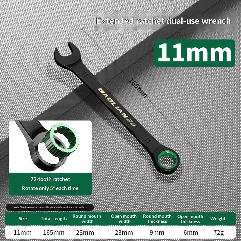 Industrial Ratchet Combination Wrench 72T Two-Way Labor Saving Repair Spanner Lightweight Hand Tool for Household Daily Maintenance