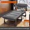 OIMG Portable Folding Lounger