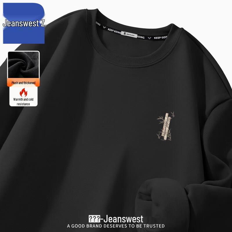 

Толстовка с круглым вырезом Jeanswest Z на флисовой подкладке большой плотности ANJ14 XL
