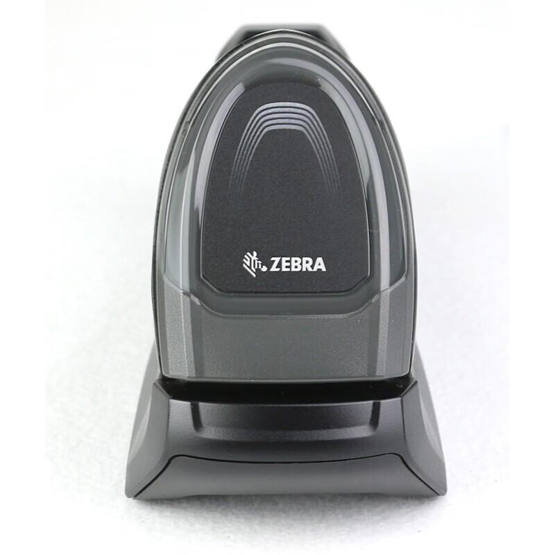 Zebra DS8178 Wireless 2D Barcode Scanner