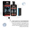Rayhong Automotive Windshield Oleophobic Film Automotive Windshield Cleaning & Degreasing Rainproof & Waterproof Oleophobic Film