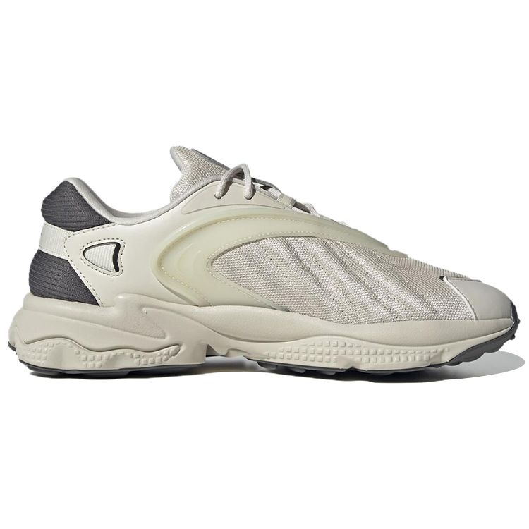 Adidas Oztral Aluminium Grey Unisex Sneakers Grå-Fem Sølv-Metallisk GZ9409