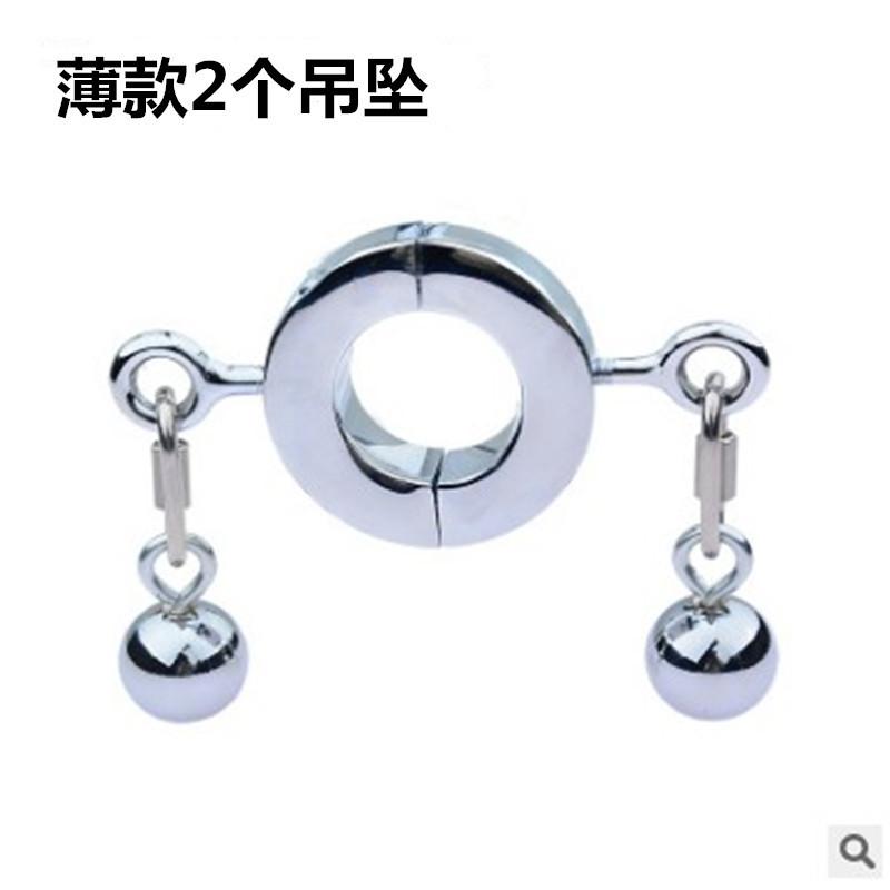 Men's Metal Penis Ring Thin Ear Thick Ear Trainer Scrotum Root Binding Pendant Horseshoe Ring Sexy Sex Product