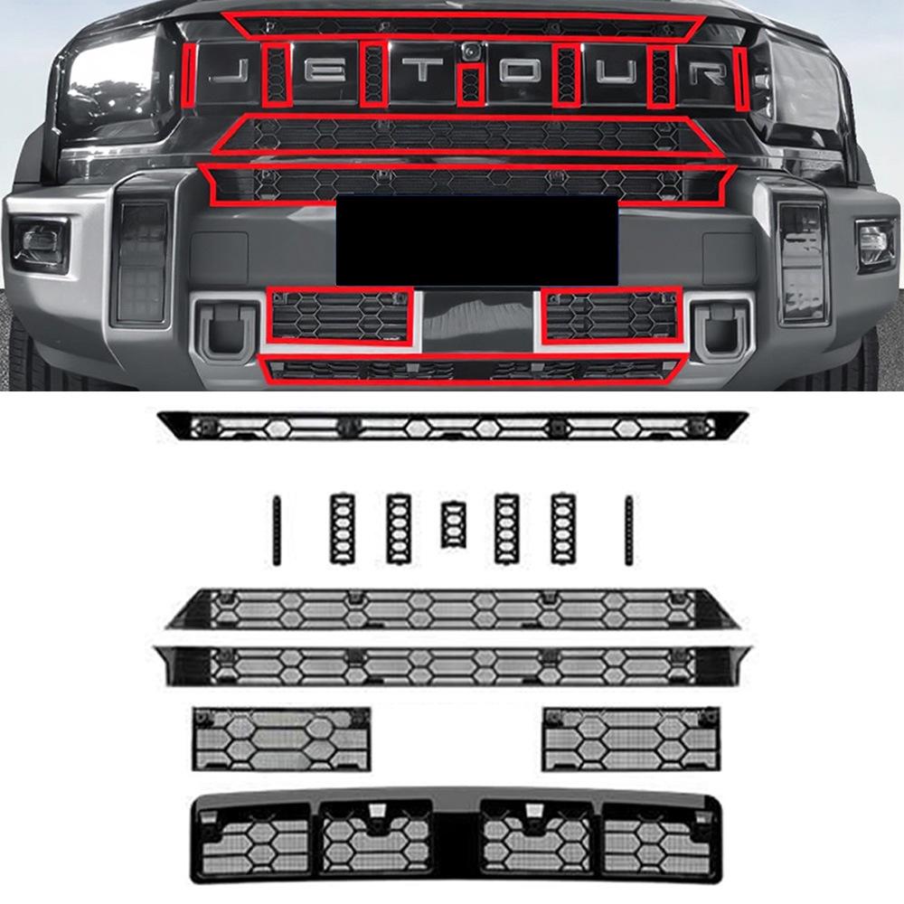 Insect Screen, Water Tank Protection Mesh & Special Mod Accessories for 2026 Chery Jetour Traveler