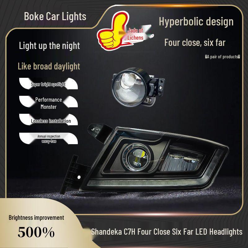 Compatible Sinotruk Sitrak C7H Headlight Assembly - 2020 C5H Original LED Model Single Pack