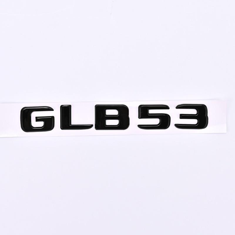 Compatible Mercedes-Benz GLB-Series Tail Number Badges: GLB53, GLB180, GLB200, GLB250