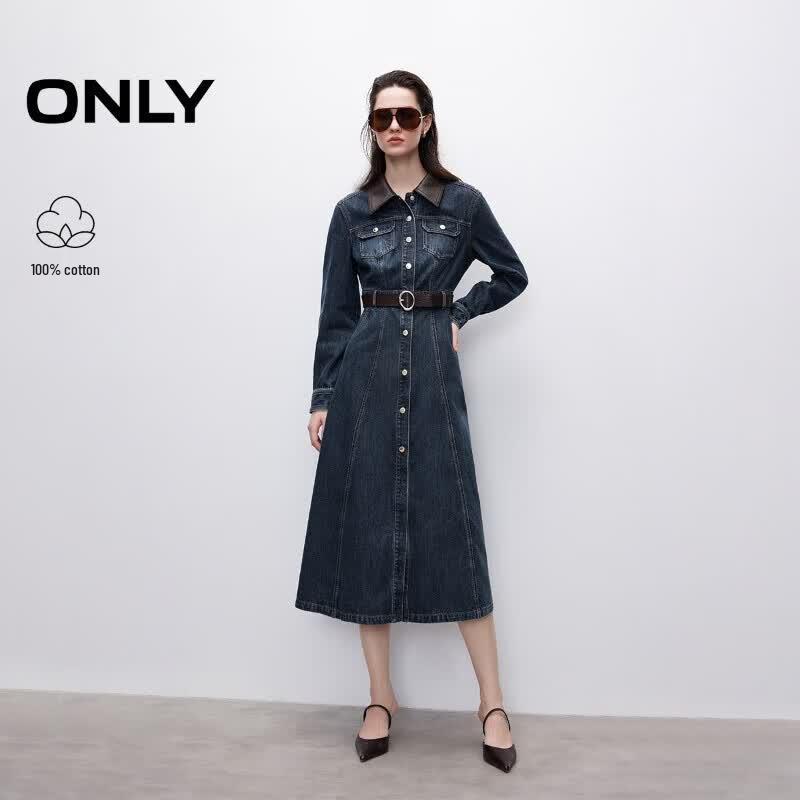 ONLY Women s Washed Denim Midi Dress S