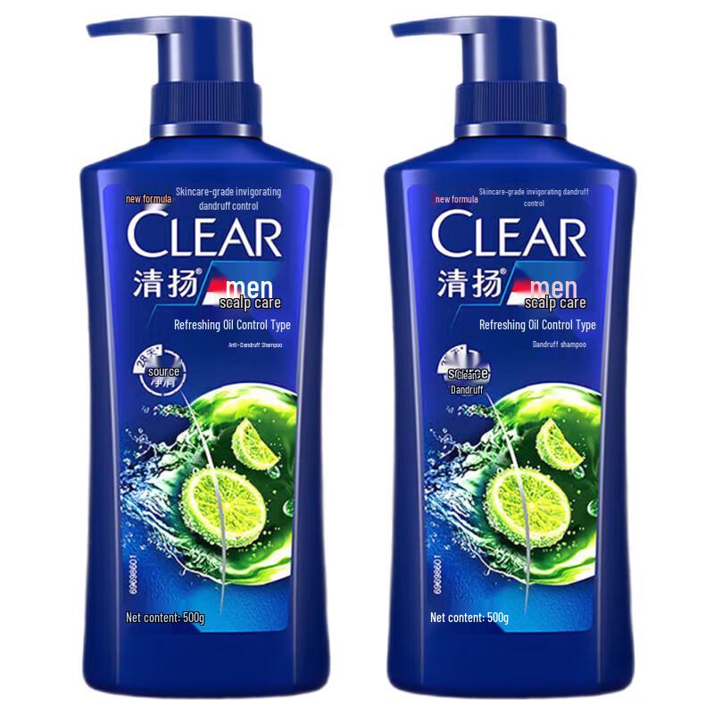 Clear Head Refreshing Oil Control Anti-Dandruff Shampoo