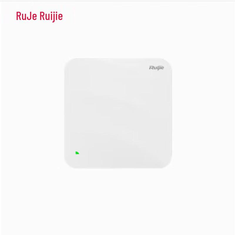 Ruijie RG-AP820-A(V3) AX3000 WiFi 6 Ceiling Access Point