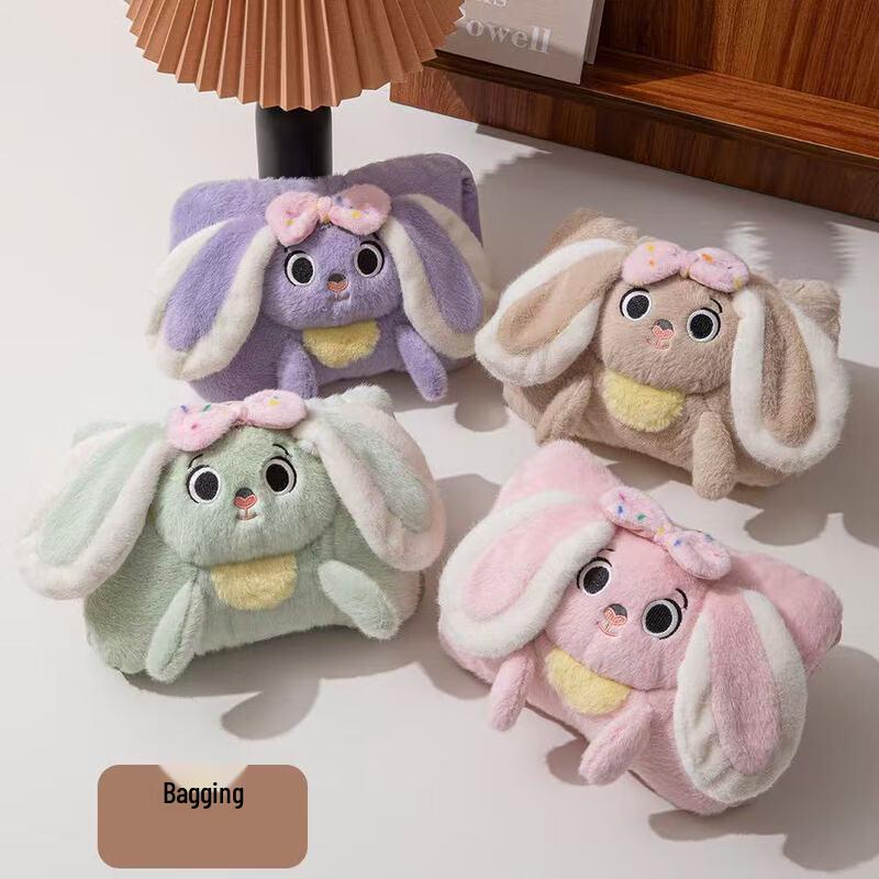 

Electric Hot Water Bottle Hand Warmer