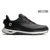 Proslx Black Black White 56905
