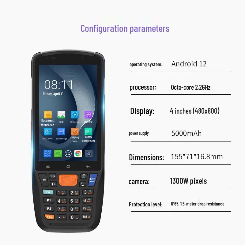 UROVO DT48SE Premium Handheld Data Terminal