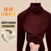 Pile collar thickened double-sided German velvet bottoming shirt for women's autumn and winter new inner women's velvet warm t-shirt
