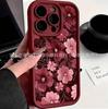 Full Screen Flower Pattern for iPhone11/12/13/14/15/16/17 Promax All-inclusive Anti-drop Soft Case