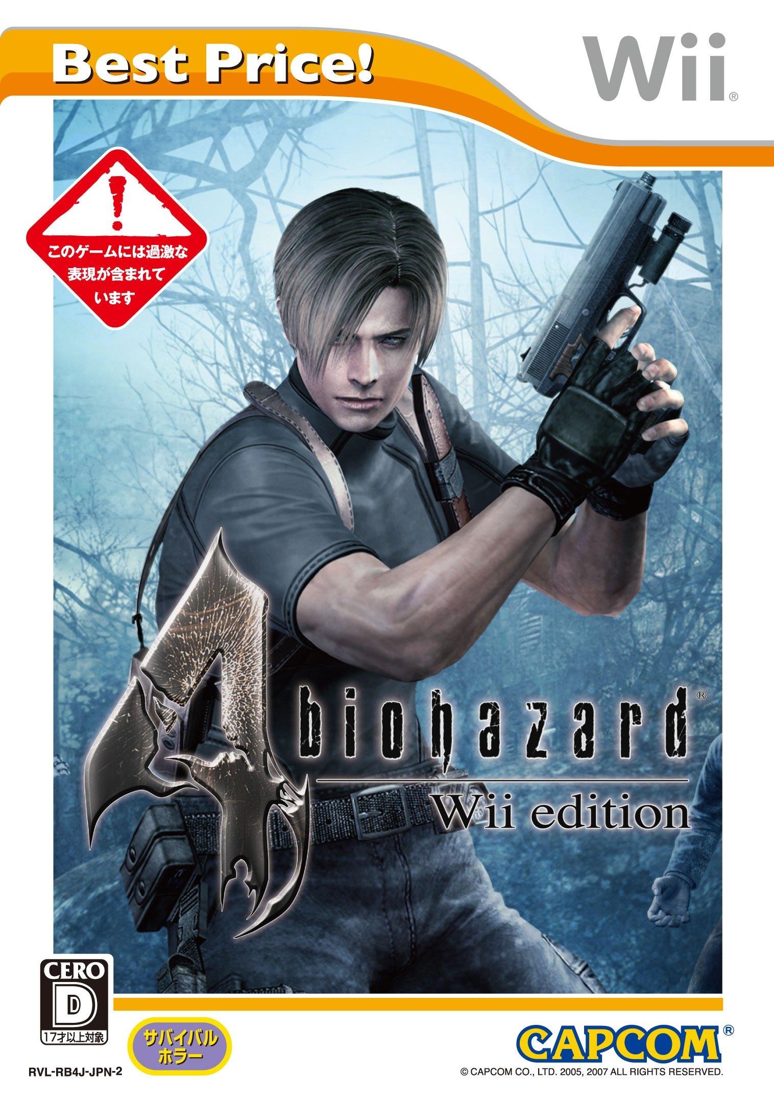 

Resident Evil 4 Wii edition Best Price!