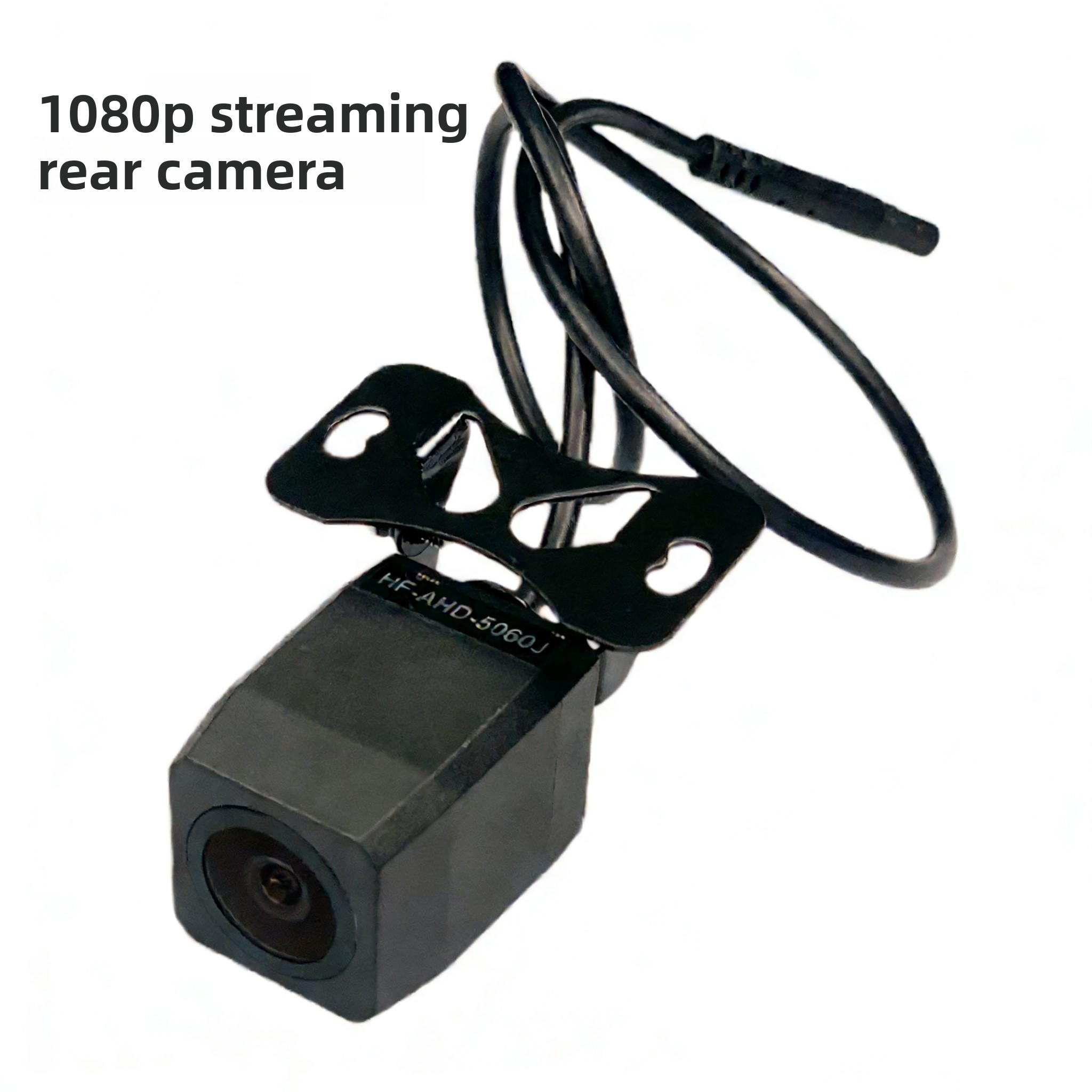 Automobile monitoring driving recorder 4Pin reversing camera HD night vision AHD1080P reversing image.