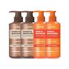 KUNDAL Nature Shampoo Baby Powder 500ml X2 + Body Wash Baby Powder 500ml X2