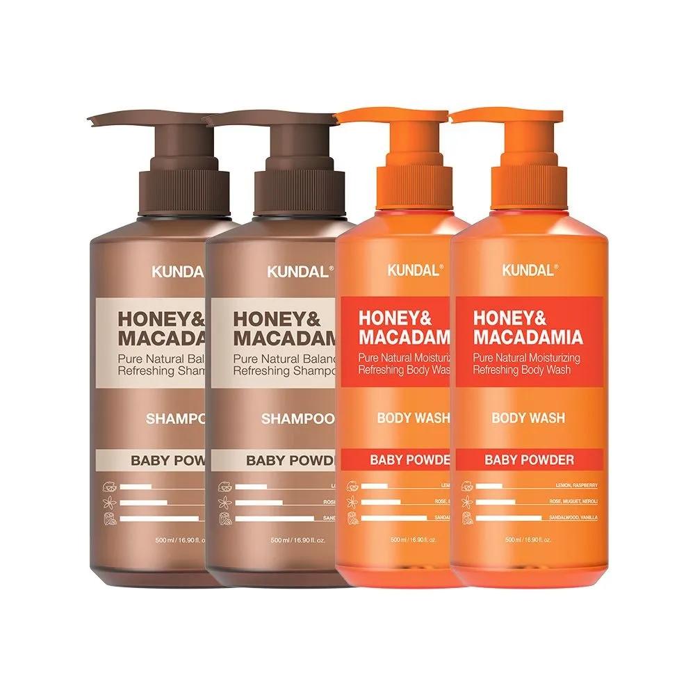 KUNDAL Nature Shampoo Baby Powder 500ml X2 + Body Wash Baby Powder 500ml X2