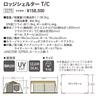 Ogawa Tent Lodge Shelter TC [for 5 People] 3375