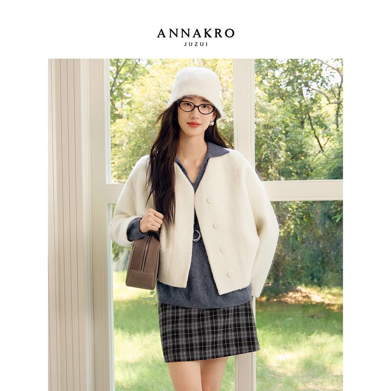 JIUZI Annacoco Women's Elegant Short Wool Blend Coat