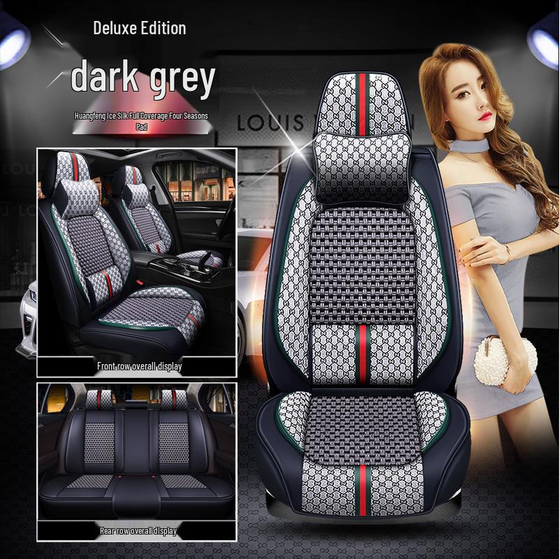 China V Series Summer Car Seat Cover Ice Silk Cushion for V3, V5, V6, V7, H230, H330, H530, and Junjie VH220