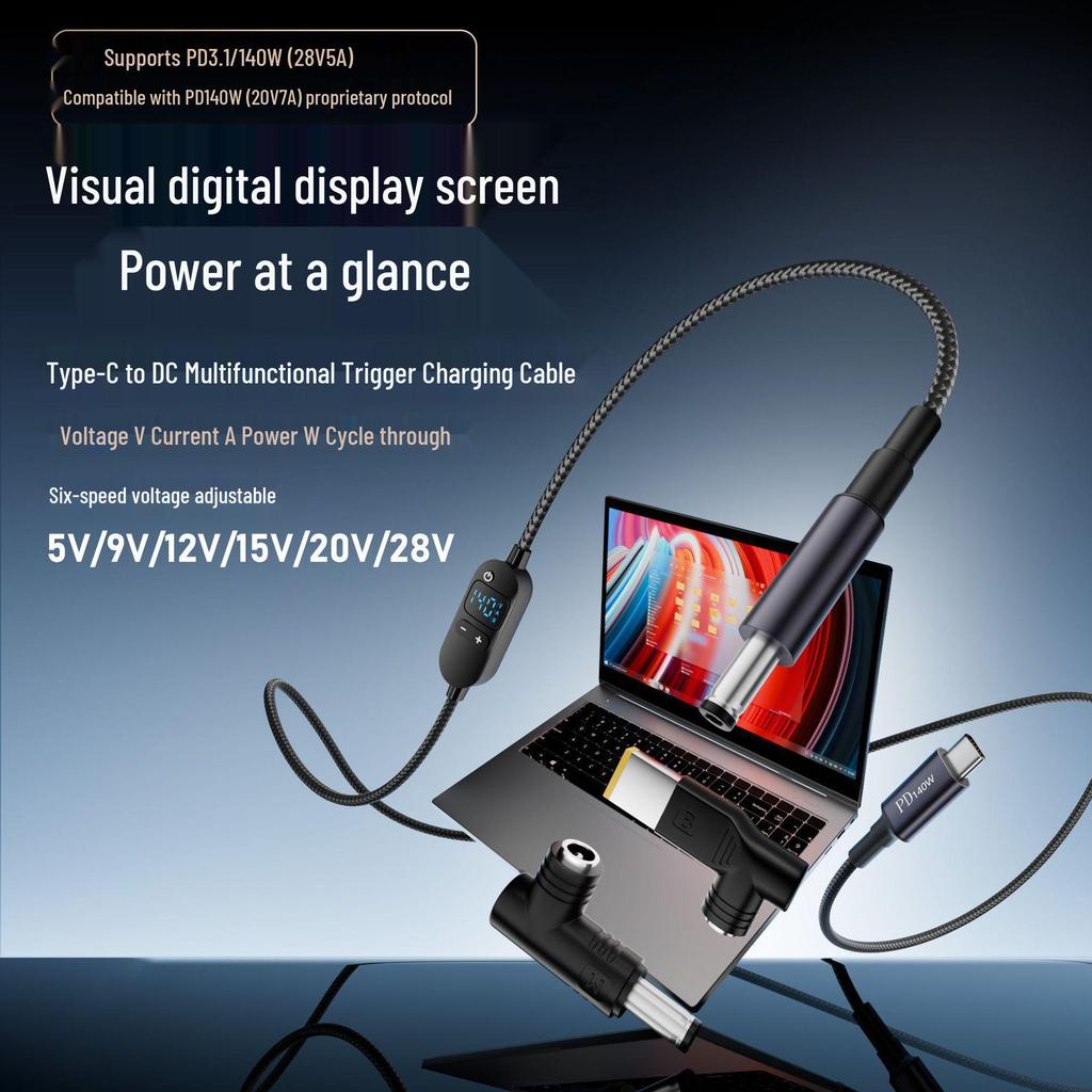 Adjustable Voltage Type-C To DC Charging Cable, 5V-28V, 140W PD Fast Charge with Round Hole DC 5.5