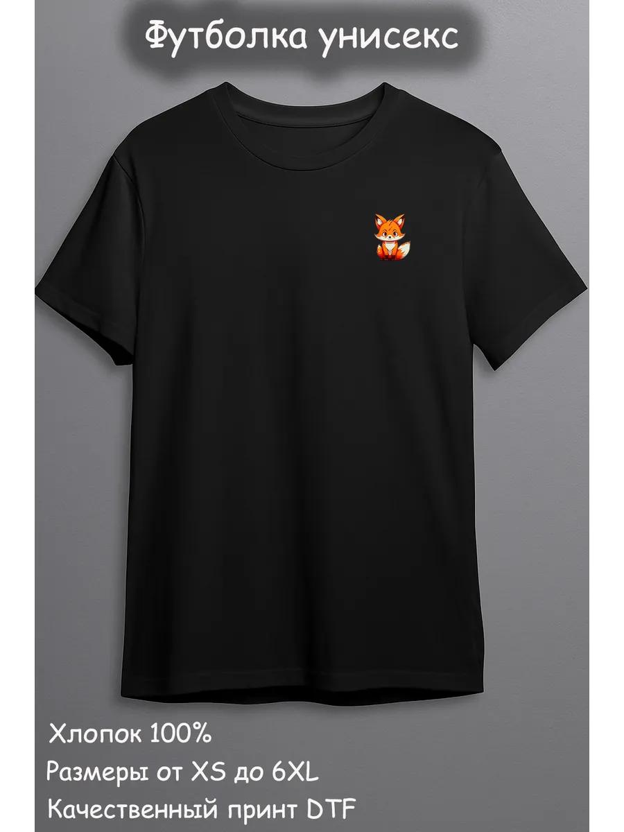 Youth oversized T-shirt with print inscription XL