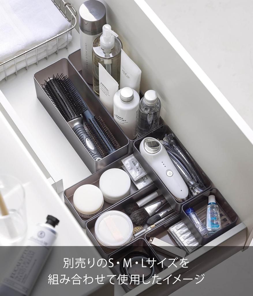 Yamazaki Stackable Drawer Organizer Storage Deep Set of W8 x D24 x Tower Cutlery Storage Desk Customizable 3647 (Yamazaki Industries) Case, Type, 2,