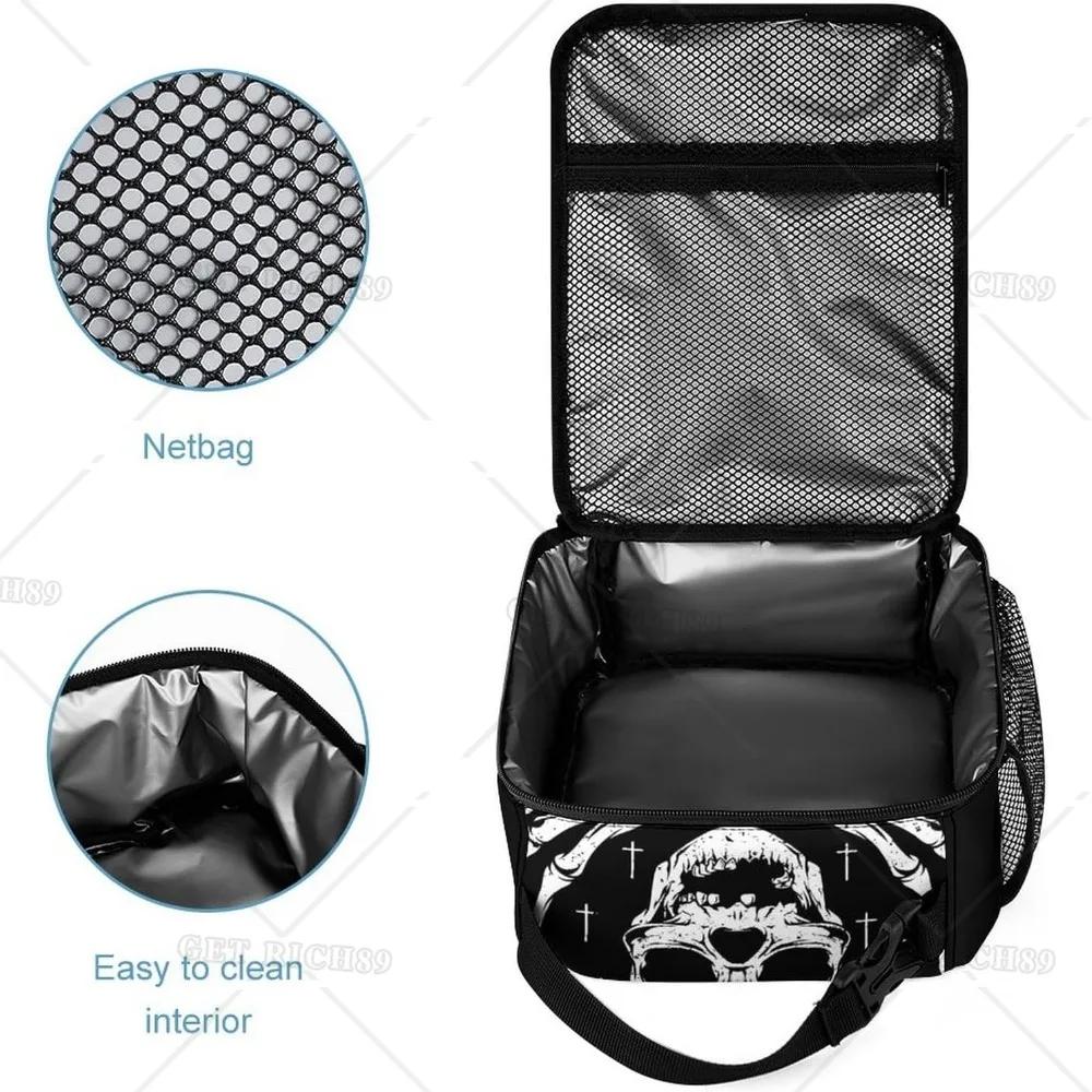 Pray Skull Pattern Lunch Box for Women Men, Reusable Insulated and Portable Lunch Bag with Side Pocket for Work Picnic Beach