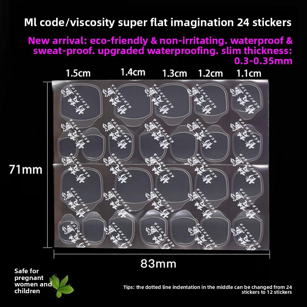 

Nail Art Jelly Glue, Ultra-thin, Detachable, Wearable, Transparent, Seamless, Firm, Double-sided Nail Stickers, Waterproof L прозрачный