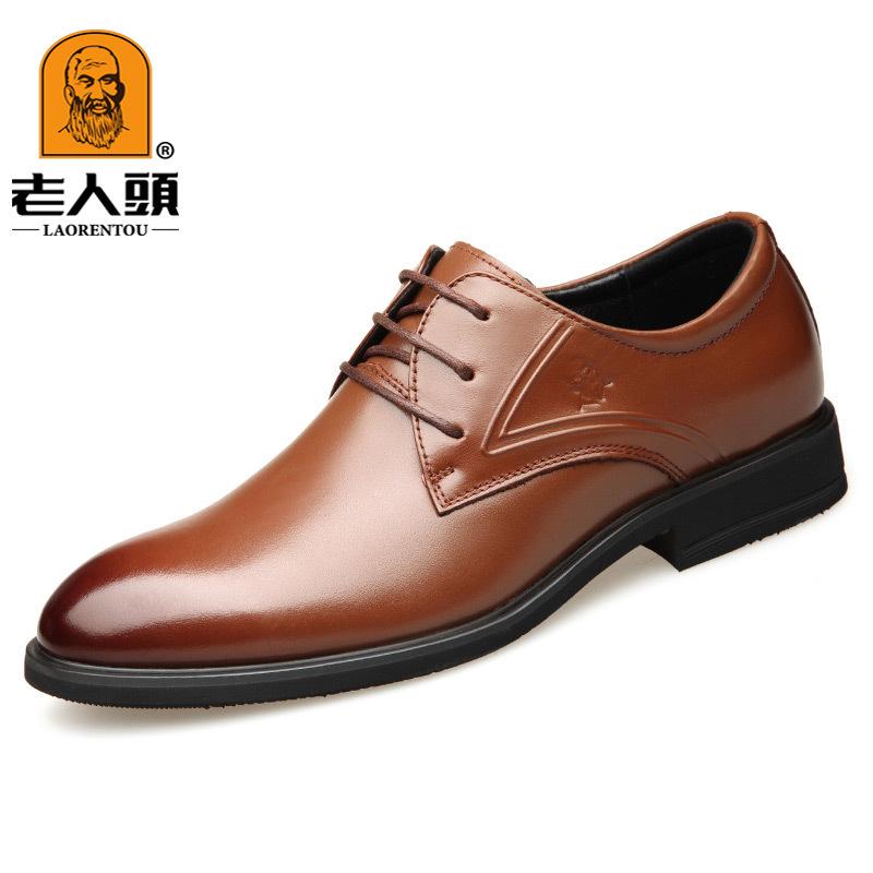 

Old man head leather shoes first layer cowhide men s business work dress professional casual leather shoes gentleman tooling men s shoes 44 коричневий