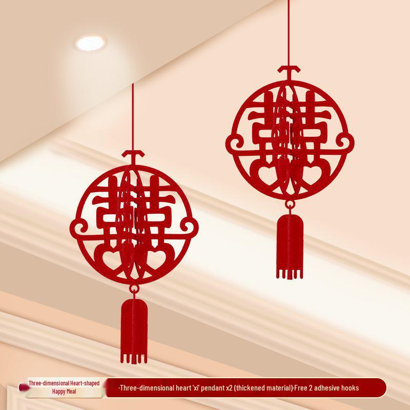 Xi Character Wedding Decoration Set: Bride's Room Hanging Ornaments
