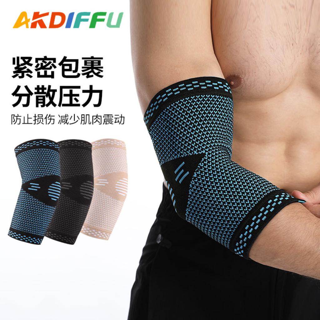 Prodyšné kompresní sportovní loketní chrániče pletené chrániče paží