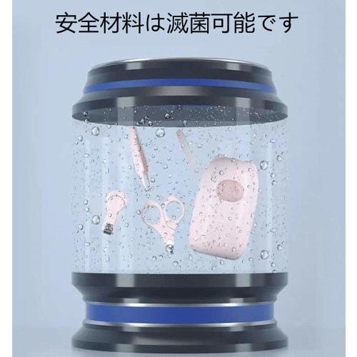 Baby Nail Clipper Set, Baby Nail Clippers, Newborn Nail Clippers, Baby Nail Clippers, Baby Nail File, Baby Scissors, Baby Tweezers, 4-in-1 Set. Scisso