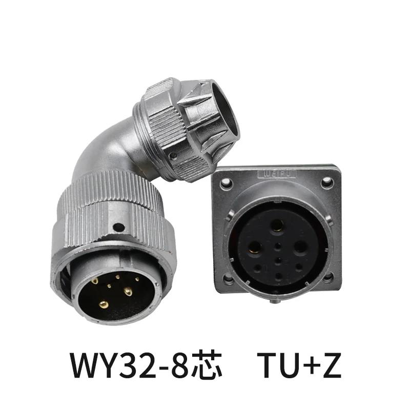 WEIPU WY32 TU/Z Waterproof 90 Degree Right Angle 4 6 8 10 11 12 13 19 Pin Aviation Connector M32 Signal Adapter Power Charger