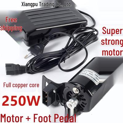 Vintage-Style 250W Electric Sewing Machine Motor with 180W Foot Pedal, All-Copper Wire, for Home Garment Sewing.