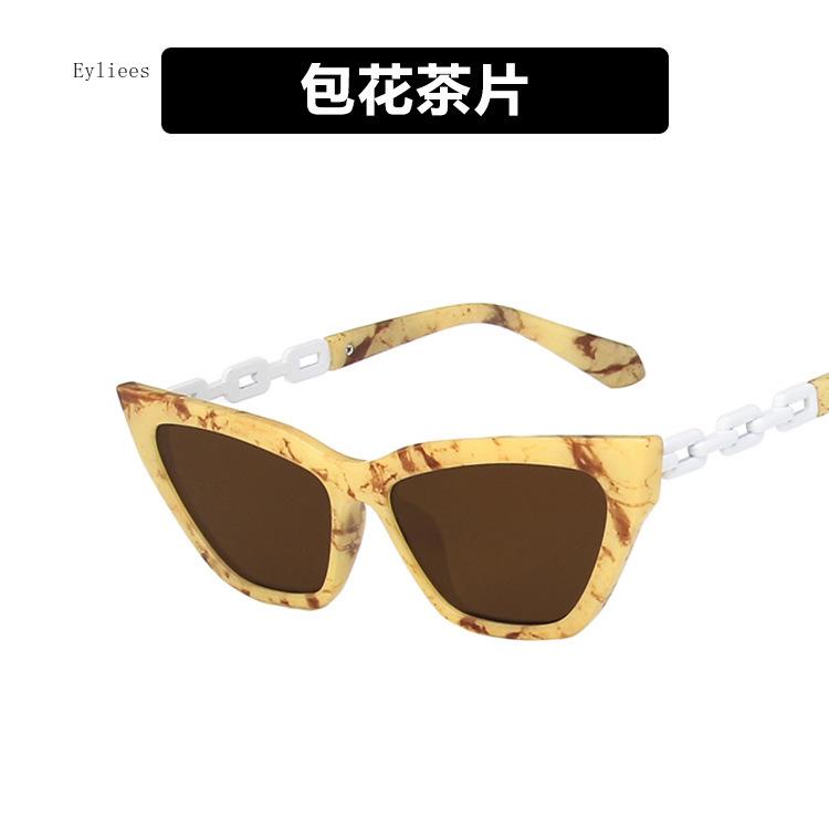 Fashionable Women's Retro Sunglasses Women's Cat's Eye Sunscreen Glasses Luxury Designer Sunglasses UV400 Glasses gafas