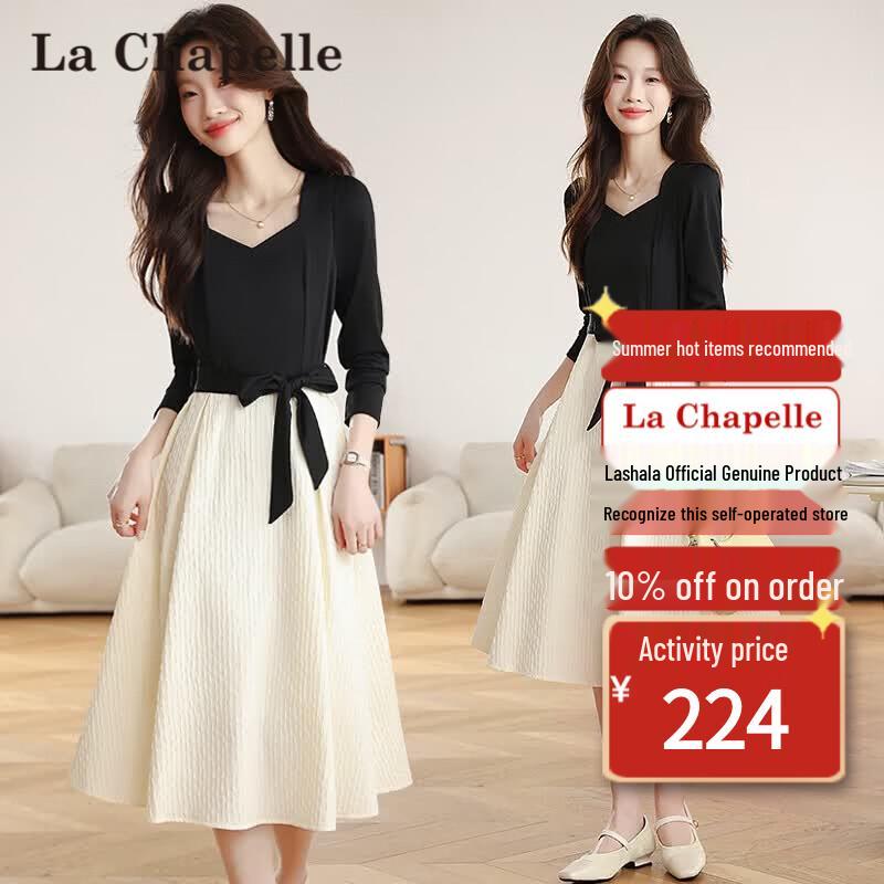 La Chapelle Faux Two-Piece Black & White Dress 2XL чёрный