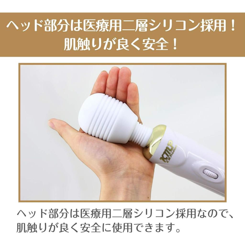 YUIRA domestic Kiwami Ten set Electric Adult Goods (Japanese brand) [Pure White][Jet Black][PRO] 3-piece [Stepless adjustment][Powerful vibration]