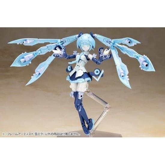 KOTOBUKIYA Frame Arms Artist Yuki Miku Approximately 159mm Tall 1 100 Scale Plastic Model