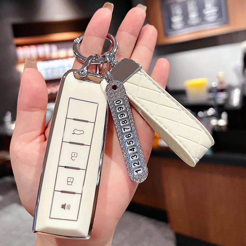 Great Wall Wey Key Cover for VV7, VV5S, Tank 300, VV6, VV5, Macchiato