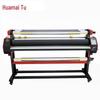 Huamaitu HC-1600 Automatic Laminating Machine CN Plug (adapter Included)