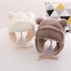 Stylish Kids Bonnet Hat with Earflaps Warm Lined Cap Soft & Warm Bear Baby Hat Ear Protections Cap for Boys & Girls Gift