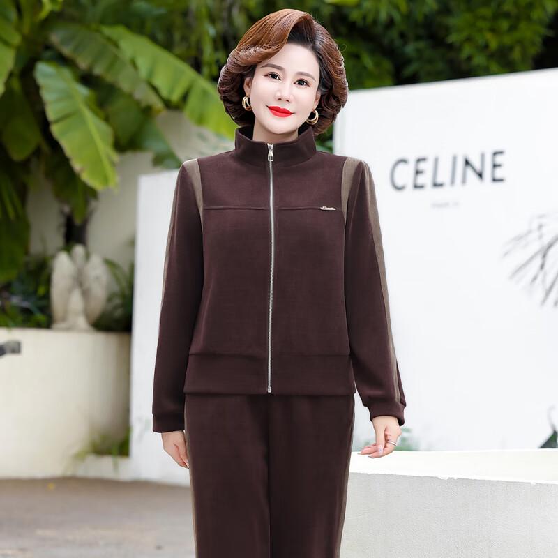 Yalu Women's 2025 Spring/Autumn Casual Tracksuit