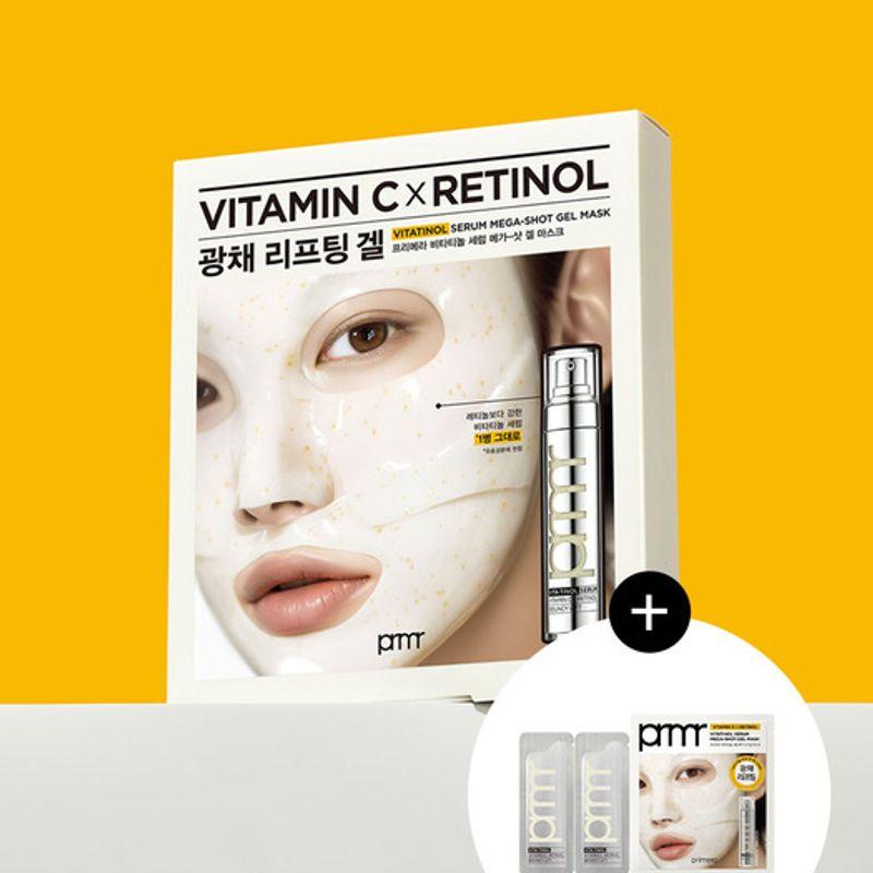 PRIMERA Сыворотка-маска Vitatinol Megashot 34г*5 шт. vitatinol serum mega shot gel mask