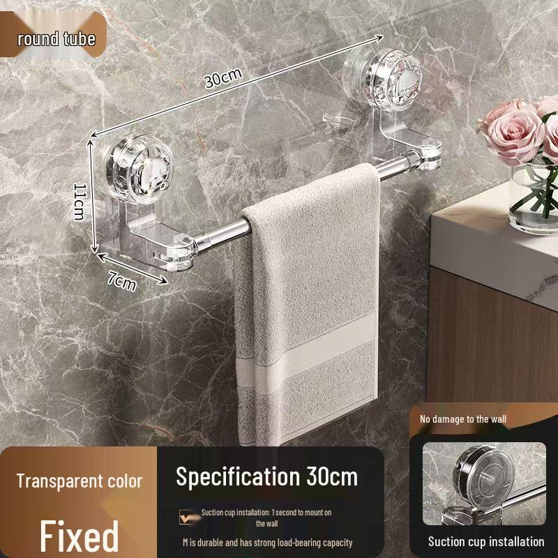 Rotating, Punch-Free Suction Cup Towel and Slipper Rack for Bathrooms