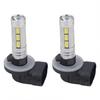 LED Bulb 300 400 450 500 550 570 600 700 800 5730 -14SMD 6000K Accessories