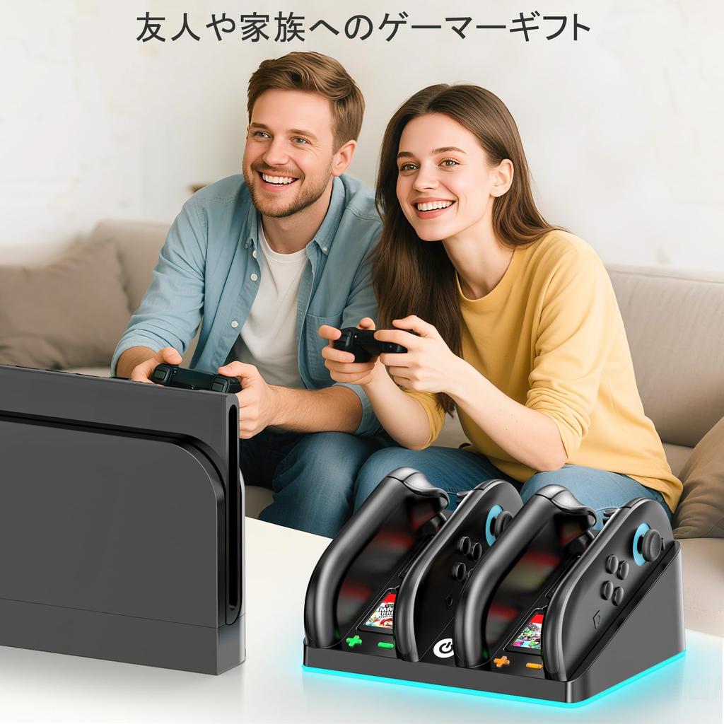 With Nintendo Switch 2 Charging Holds Up To 4 9 Modes of RGB Holds 4 Game Prevents Switch Peripherals [Compatible 2] Joy-Con Stand, Joy-Cons, Light,